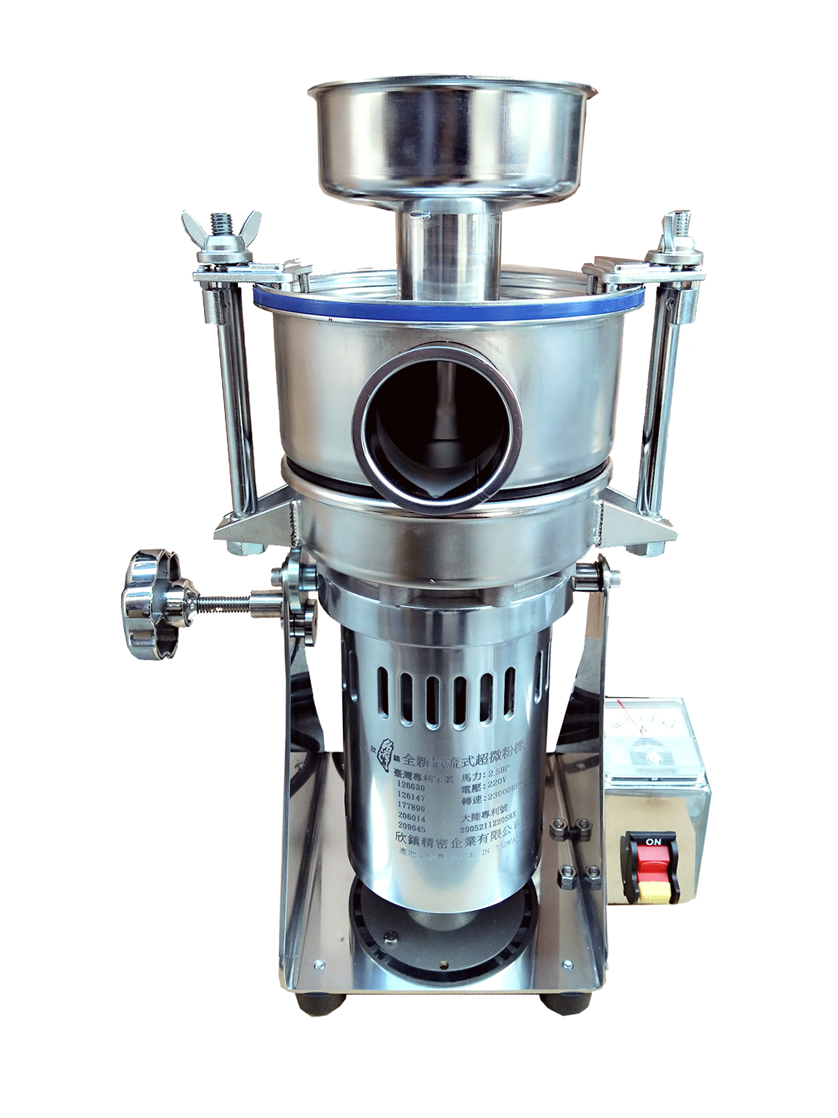 小型超微粉碎機RT-25