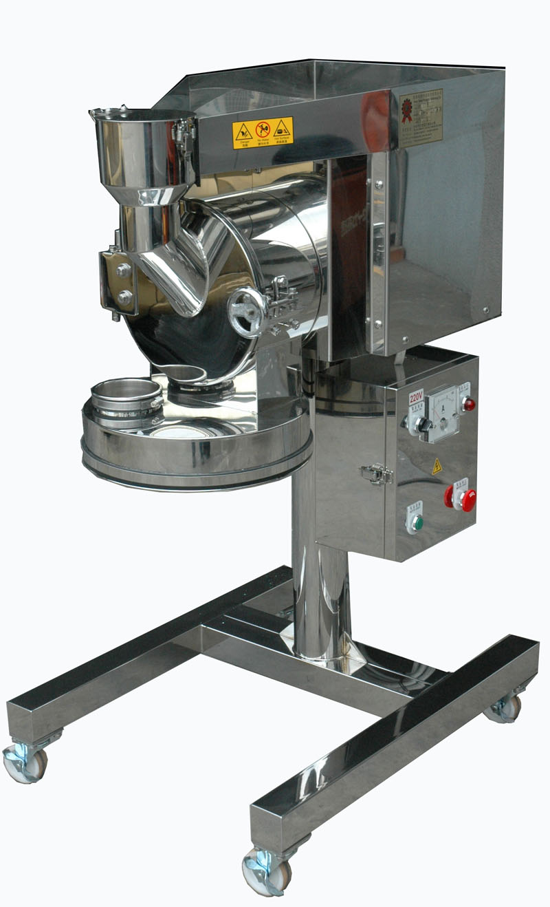 5HP不銹鋼型臥式高速粉碎機(jī)RT-50HS