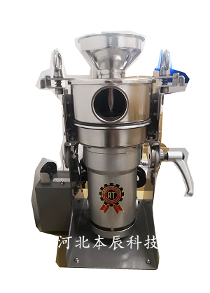 桌上型超微粉機(jī)RT-UF26